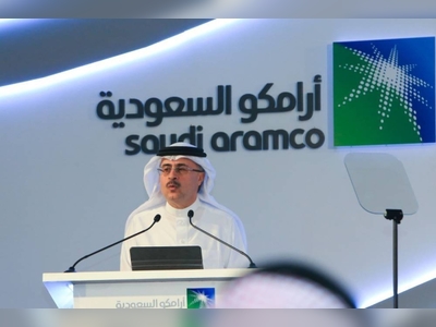 Aramco Sustainability Report details next steps towards operational net-zero ambition