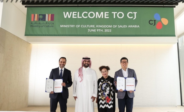 Saudi Arabia signs framework agreement with Korean firm to enrich cultural sector