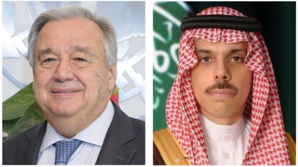 Saudi FM, UN chief discuss latest international developments