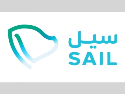 SAIL calls on specialized companies for investment in oil and Hazardous spills