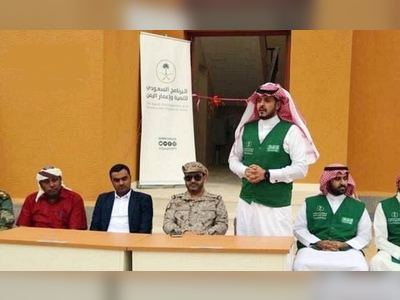 SDRPY inaugurates four security projects in Socotra, Yemen