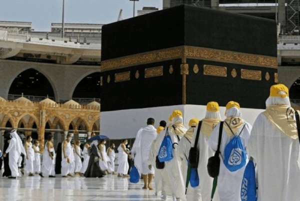 Deleting companions in Hajj reservation is possible, but with one condition