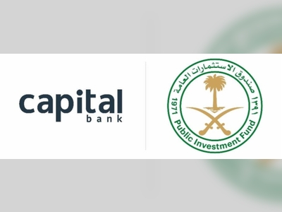 PIF, Capital Bank Group sign subscription agreement for $185 million