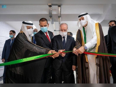 Saudi Arabia launches ‘Makkah Route Initiative’ in Morocco