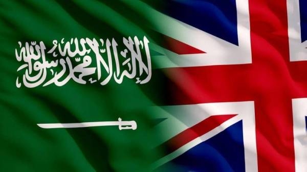 UK e-visa waiver for Saudis comes into force on Wednesday