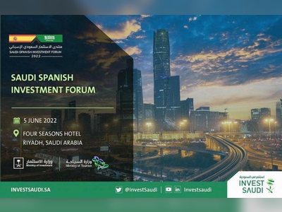 Ministries of investment and tourism to hold Saudi-Spanish Forum