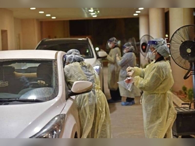 Two more deaths from COVID-19 in Saudi Arabia; new cases fall below 1,000-mark