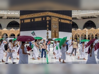 Domestic pilgrims can wait till next e-draw for preferred package: Hajj Ministry