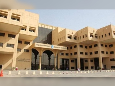 Accreditation for College of Arts at King Saud University of Riyadh