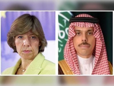 Saudi foreign minister congratulates new French counterpart