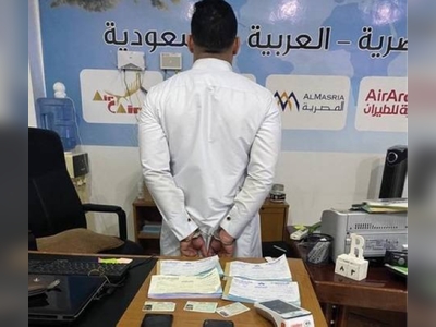 Egyptian arrested over bogus Hajj campaign