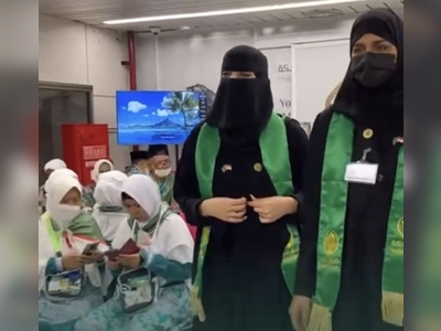 Saudi women passport officers serve abroad to assist 'Makkah Route' pilgrims