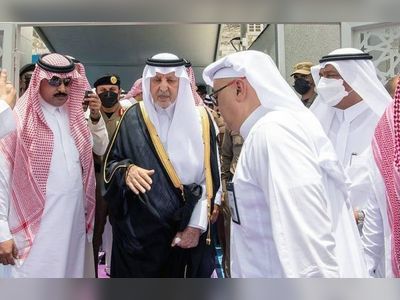 Makkah Emir Prince Khaled inspects Holy Sites