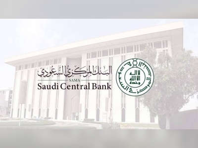 SCB completes connectivity to Saudi Business Center through Tanfeeth program