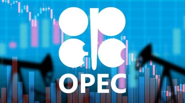 OPEC+ to meet on Wednesday, discuss production rate