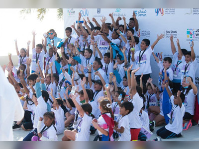 Abu Dhabi Early Childhood Authority, a bedrock for shaping future generations