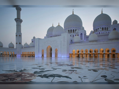 Sheikh Zayed Grand Mosque Centre, an incubator for Emirati talent