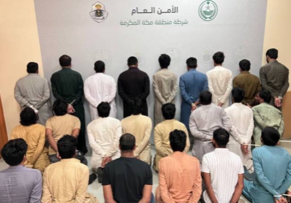 Saudi police arrest 23 Asian residents for defrauding bank customers