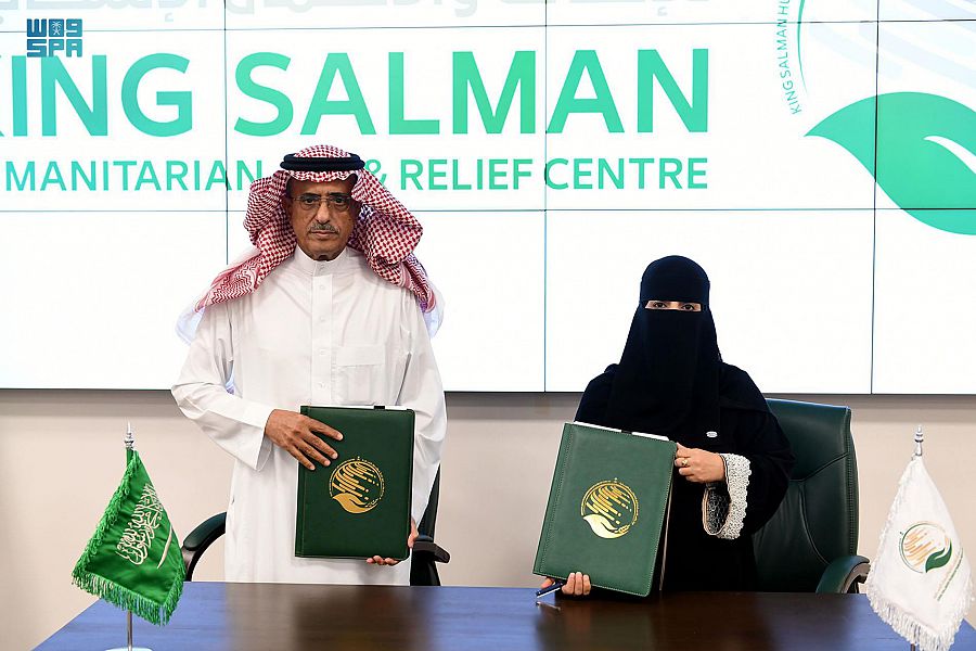 Saudi aid agency signs agreement to support education in Yemen