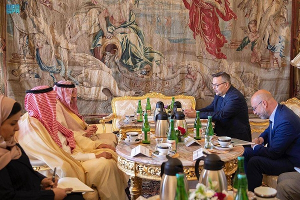 Saudi Arabia, Czech hold first round of political consultations