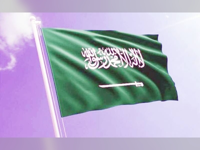 Saudi Arabia set to participate in 2022 UN high-level political forum on SDGS