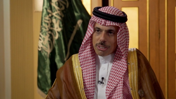 Prince Faisal: Biden met a key leader in the region