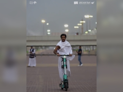 For the first time in Hajj, pilgrims using an e-scooter to facilitate their movement