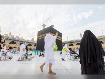 Saudi Arabia to receive foreign Umrah pilgrims from Saturday