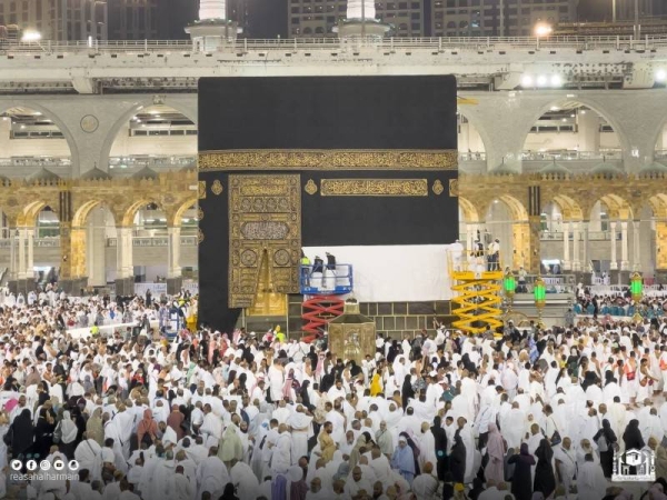 Kaaba Kiswa to be replaced on Muharram