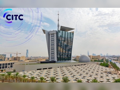 With 41% increase in 5G towers, CITC announces full ICT readiness to serve pilgrims