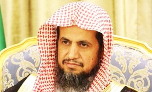 Attorney General: Sectarian slogans forbidden in Hajj