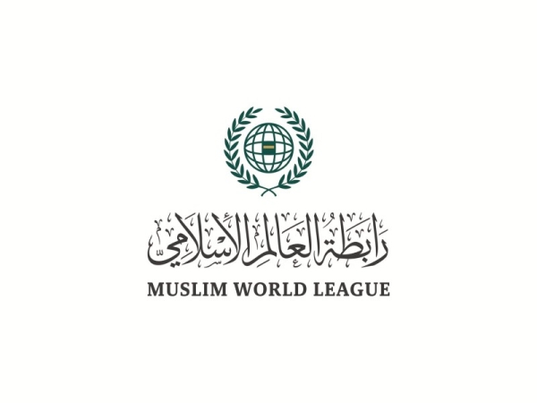 Muslim World League welcomes Jeddah Summit outcomes