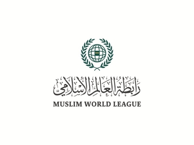 Muslim World League welcomes Jeddah Summit outcomes