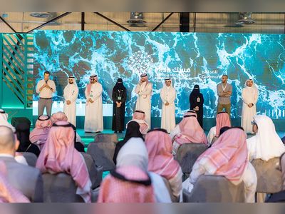 Saudi Arabia’s Misk Foundation launches youth impact initiative