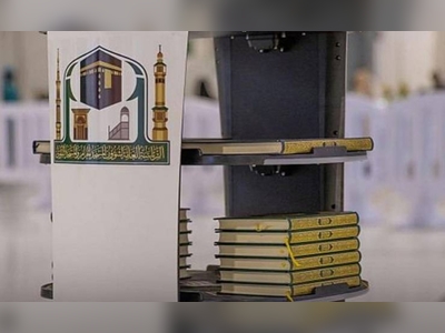 One million copies of Qur’an as King’s gifts for pilgrims