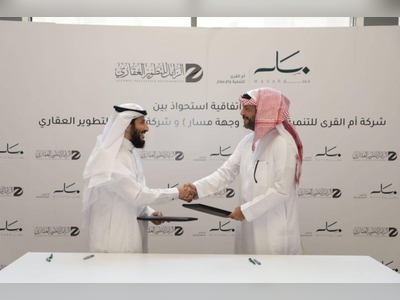 Masar Destination, Al-Zamel ink SR500 million acquisition pact