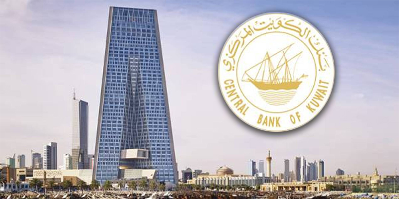 CBK directs banks on new mechanism for pricing deposits in dinars