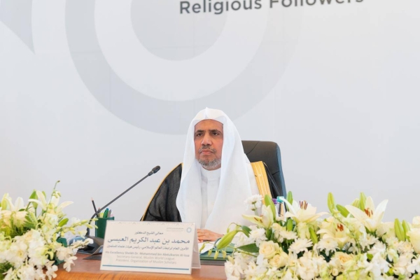 Sheikh Mohammad Al-Issa to deliver Arafat sermon
