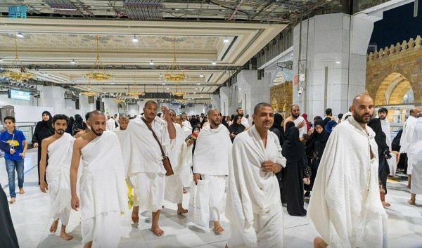 Presidency receives first batch of pilgrims from abroad to perform Umrah during 1444 AH season