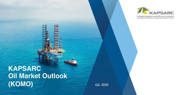 KAPSARC projects 1.9% Q-on-Q growth in global oil demand in Q3 2022