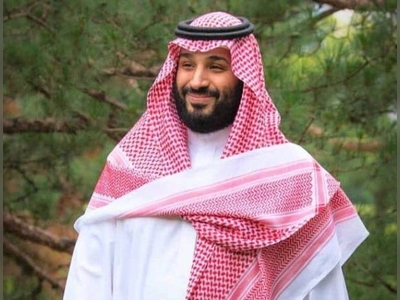 Crown Prince leaves for Greece and France on official visit