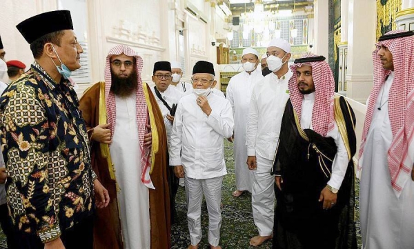 Indonesian vice president visits the Prophet's Mosque