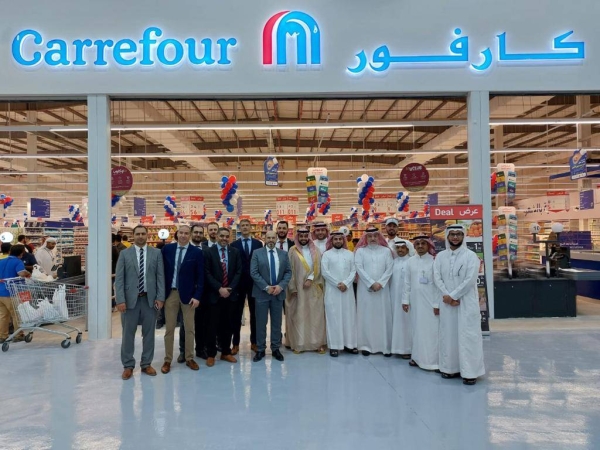 Majid Al Futtaim inaugurates latest Carrefour store in Saudi Arabia
