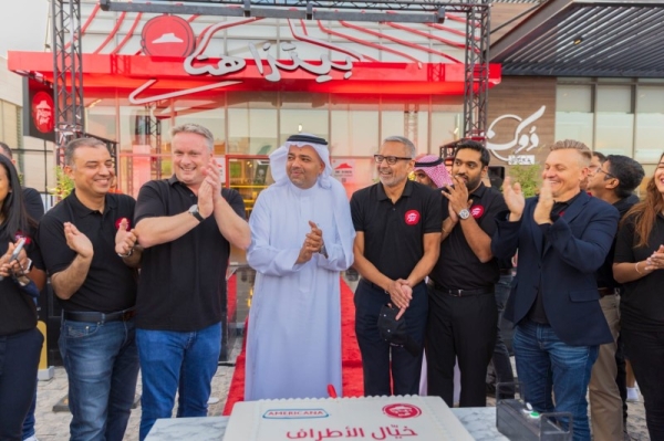 Americana aims to open 30 Pizza Hut locations in Saudi Arabia by 2023