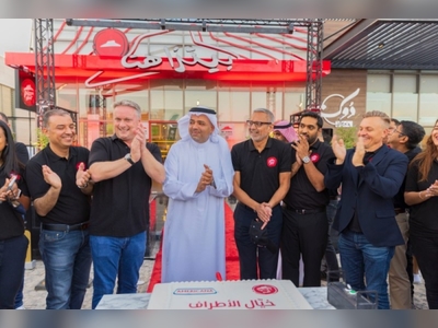 Americana aims to open 30 Pizza Hut locations in Saudi Arabia by 2023