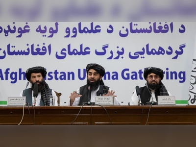 US and Taliban exchange proposals for release of funds: Report