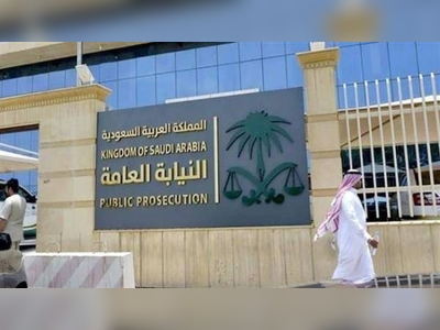 Public Prosecution reveals human trafficking practices and its penalties in Saudi Arabia