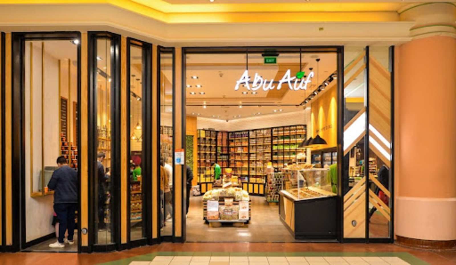 UAE's Agthia seeks to buy 60% stake in Egypt snacks firm Abu Auf