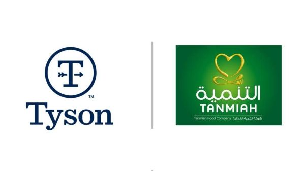 Tanmiah Food Company, Tyson Foods sign strategic partnership to expand poultry production capacity