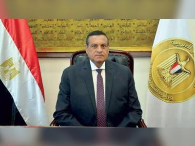 African Ministers of Local Development to Meet in Cairo to Discuss the Challenges